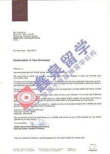 瑞士酒店管理大学酒店管理专业本科申请条件及案例分享